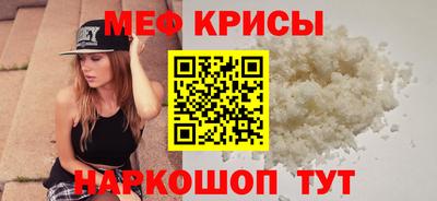 скорость Среднеуральск