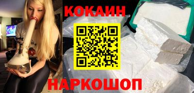 скорость Среднеуральск