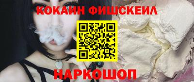 скорость Среднеуральск
