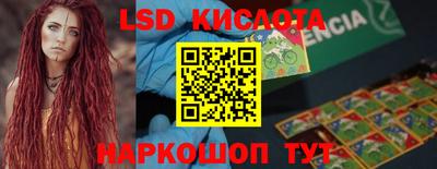 скорость Среднеуральск