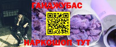 первитин Ставрополь