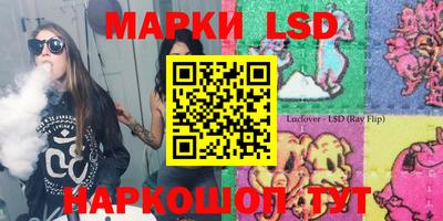 первитин Ставрополь