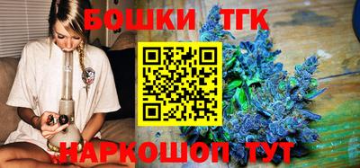 первитин Ставрополь