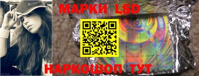 первитин Ставрополь