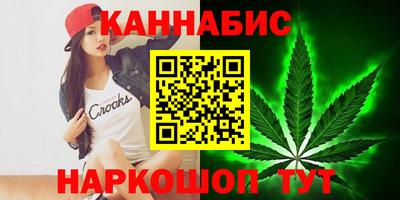первитин Ставрополь