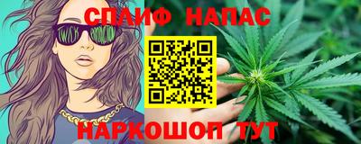 первитин Ставрополь