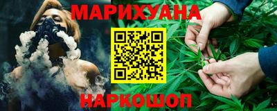 скорость Среднеуральск
