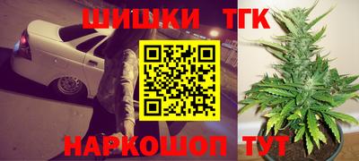 2c-b Старая Купавна