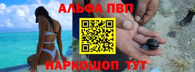 скорость Среднеуральск