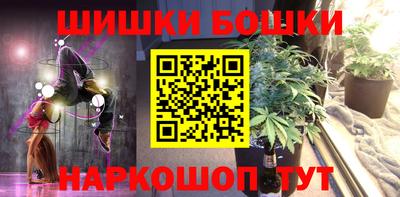 скорость Среднеуральск
