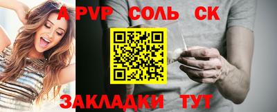 скорость Среднеуральск