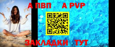 скорость Среднеуральск