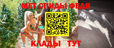 скорость Среднеуральск