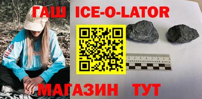 2c-b Старая Купавна