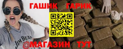 первитин Ставрополь