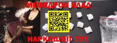 скорость Среднеуральск